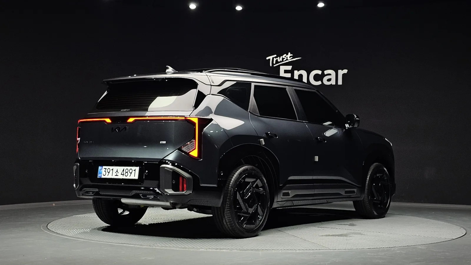 2026 Kia Seltos