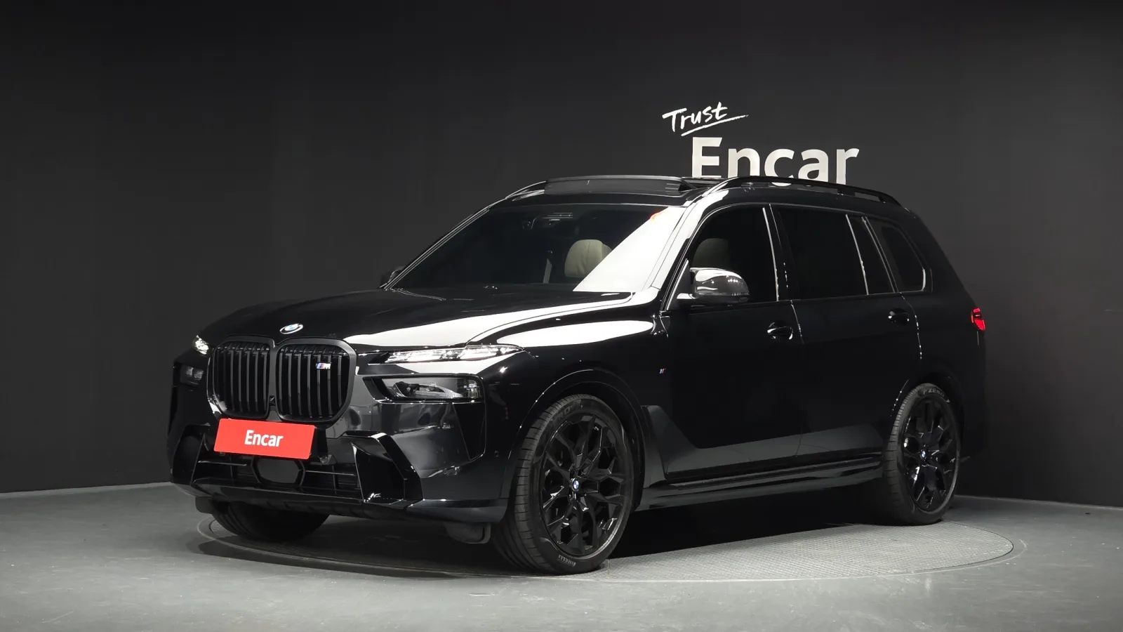 2025 BMW X7