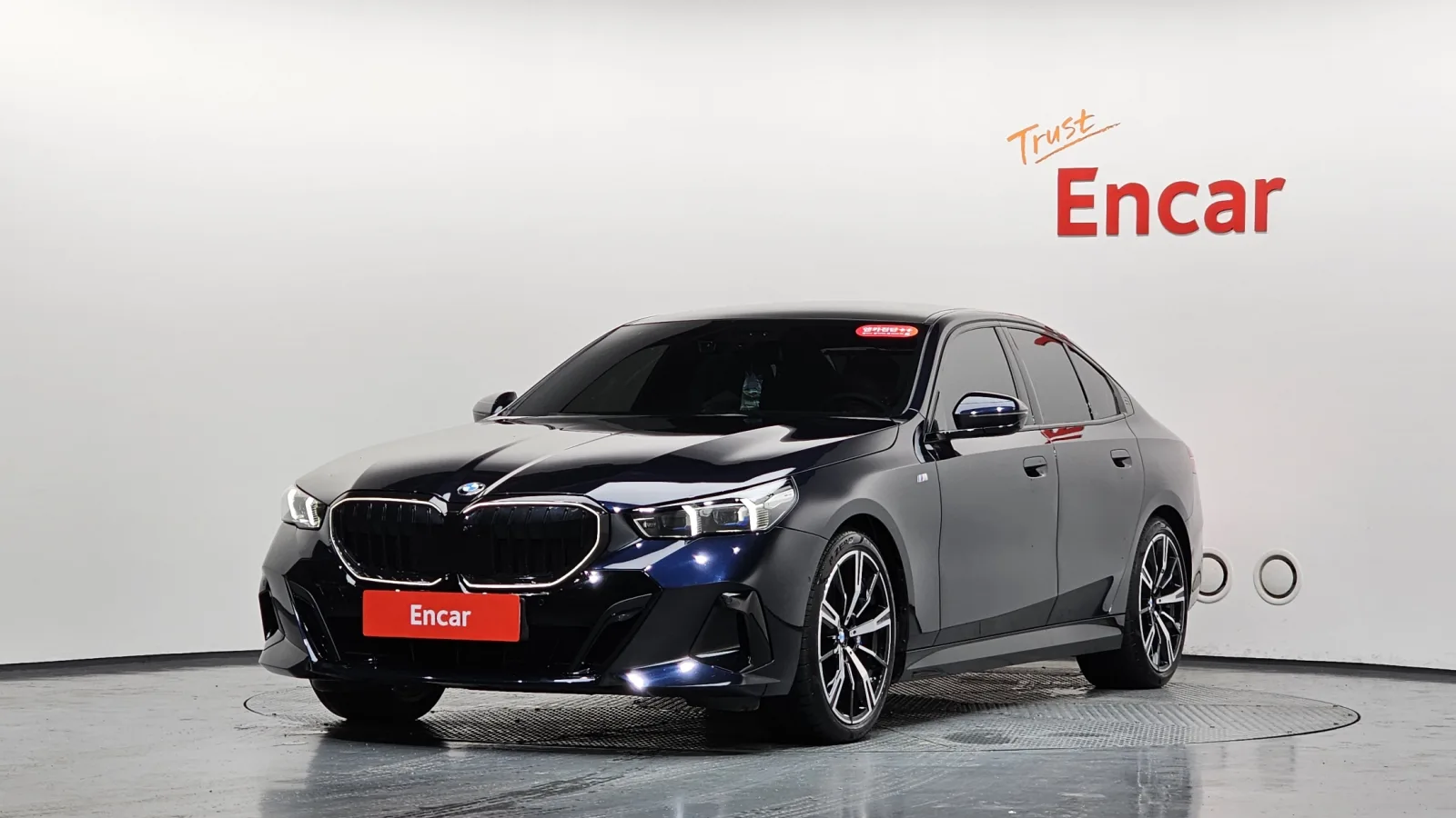 2025 BMW 5-Series