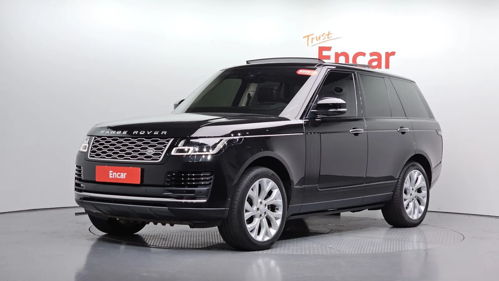 2021 Land Rover Range Rover