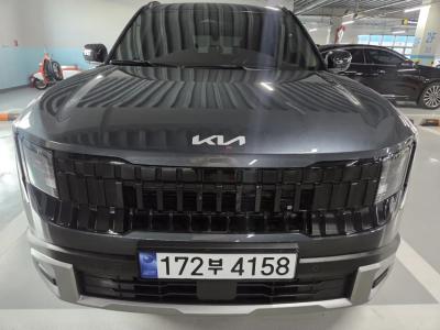 2026 Kia Seltos