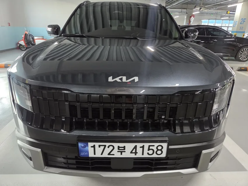 2026 Kia Seltos
