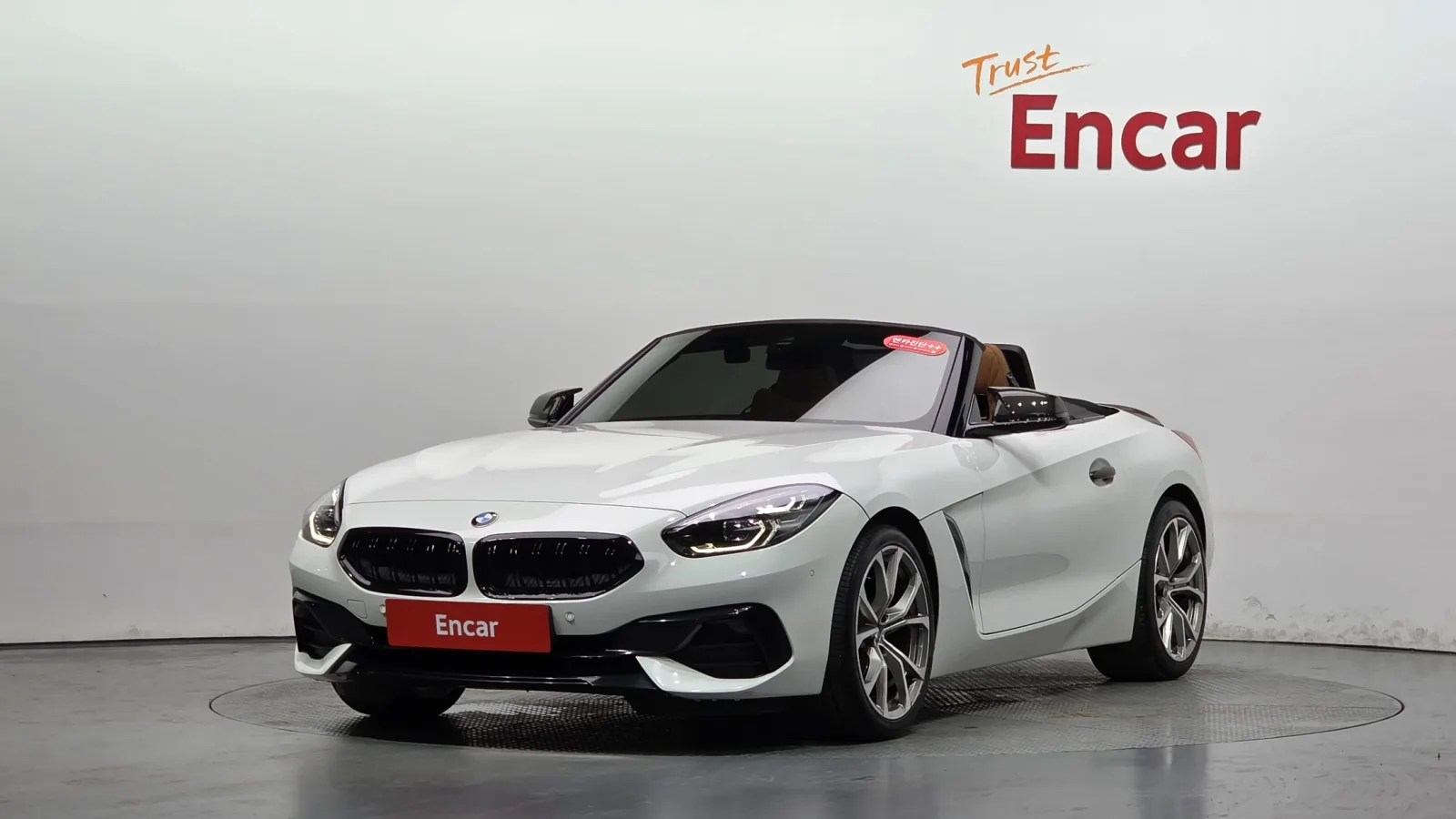 2021 BMW Z4
