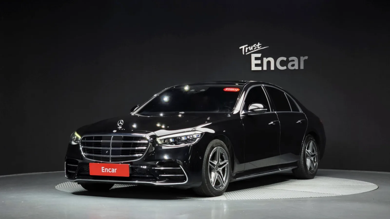2022 Mercedes-Benz S-Class