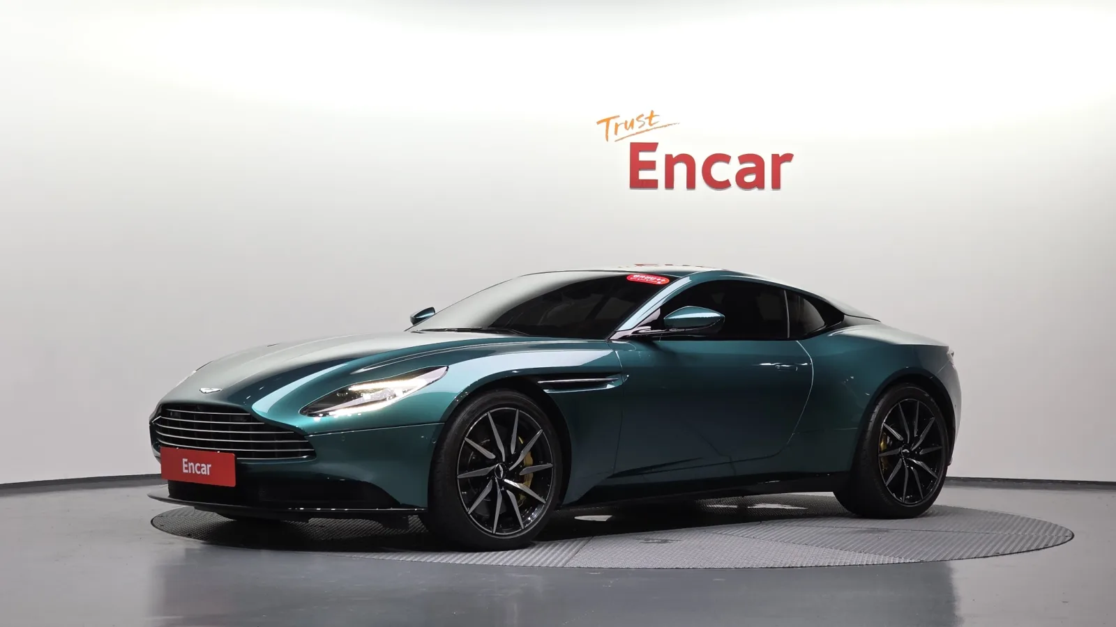 2022 Aston Martin DB11