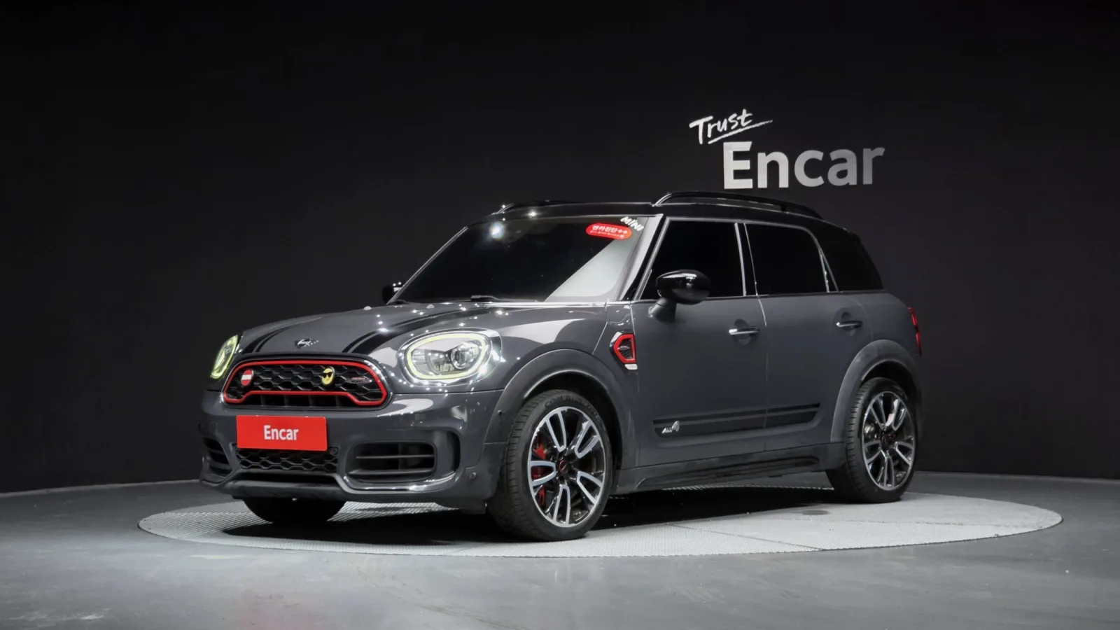 2020 MINI Countryman