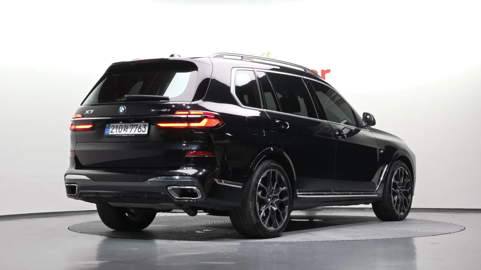 2025 BMW X7