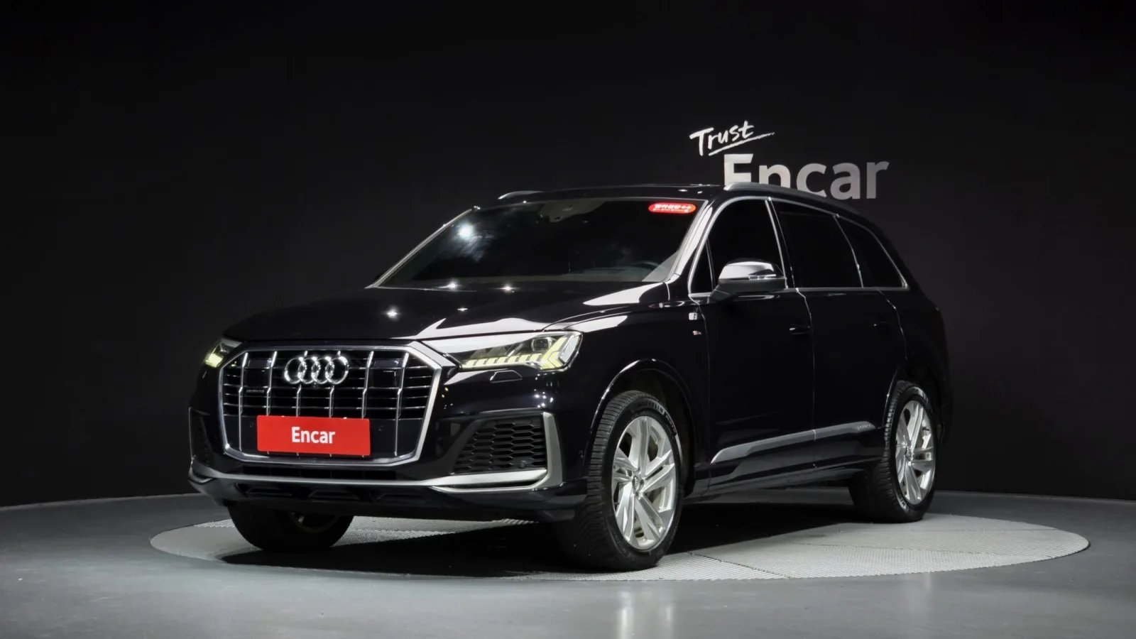 2021 Audi Q7