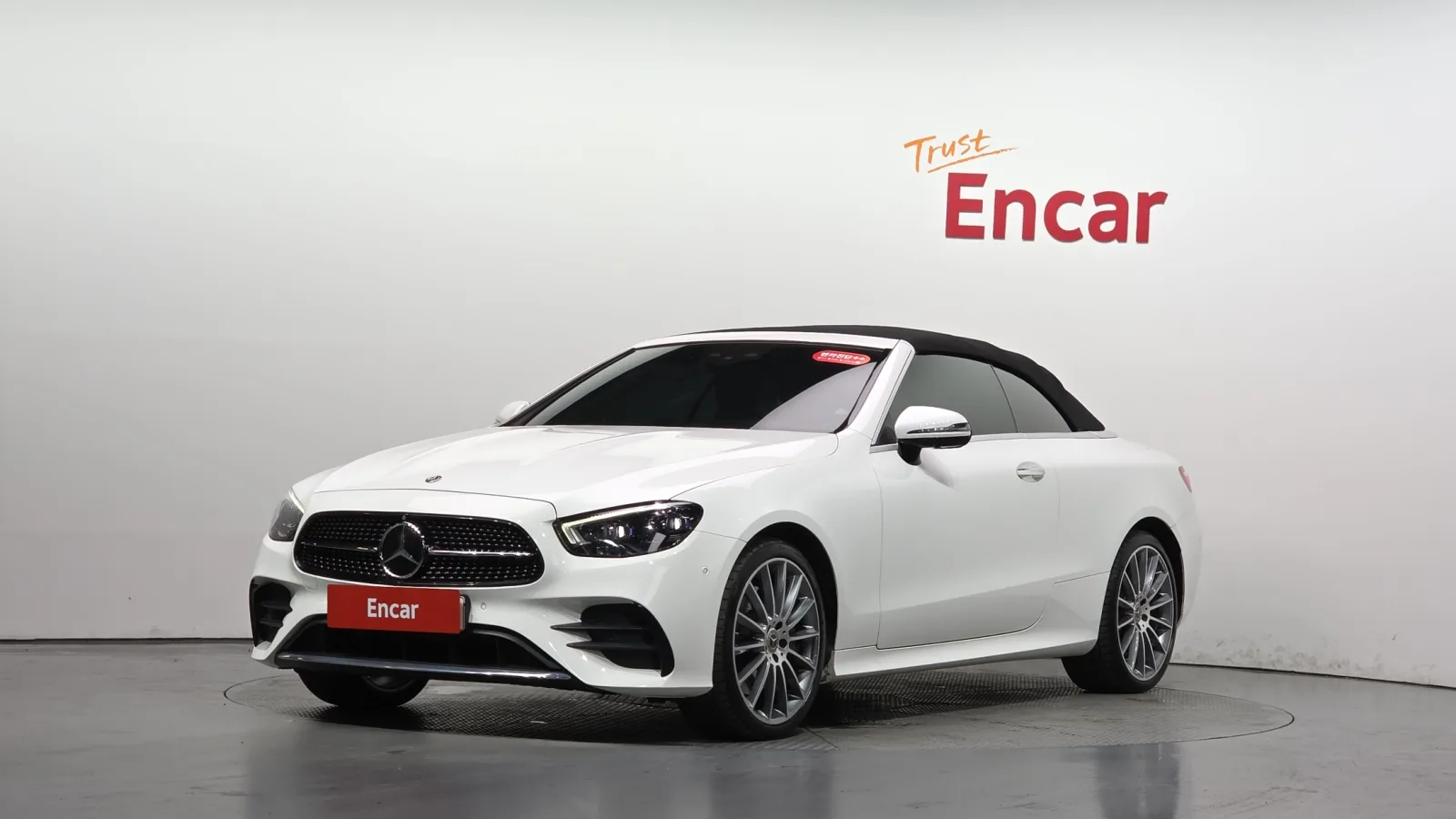 2021 Mercedes-Benz E-Class