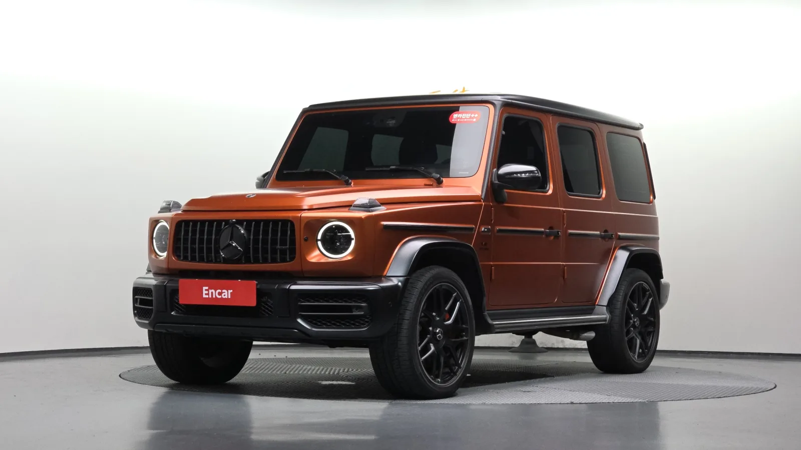 2022 Mercedes-Benz G-Class