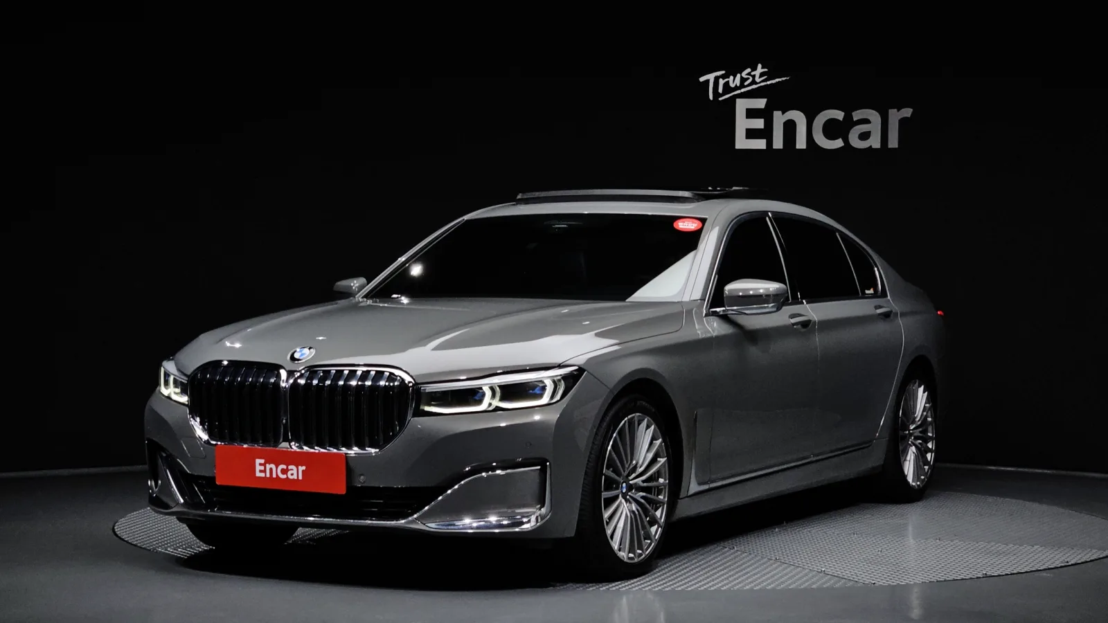 2020 BMW 7-Series