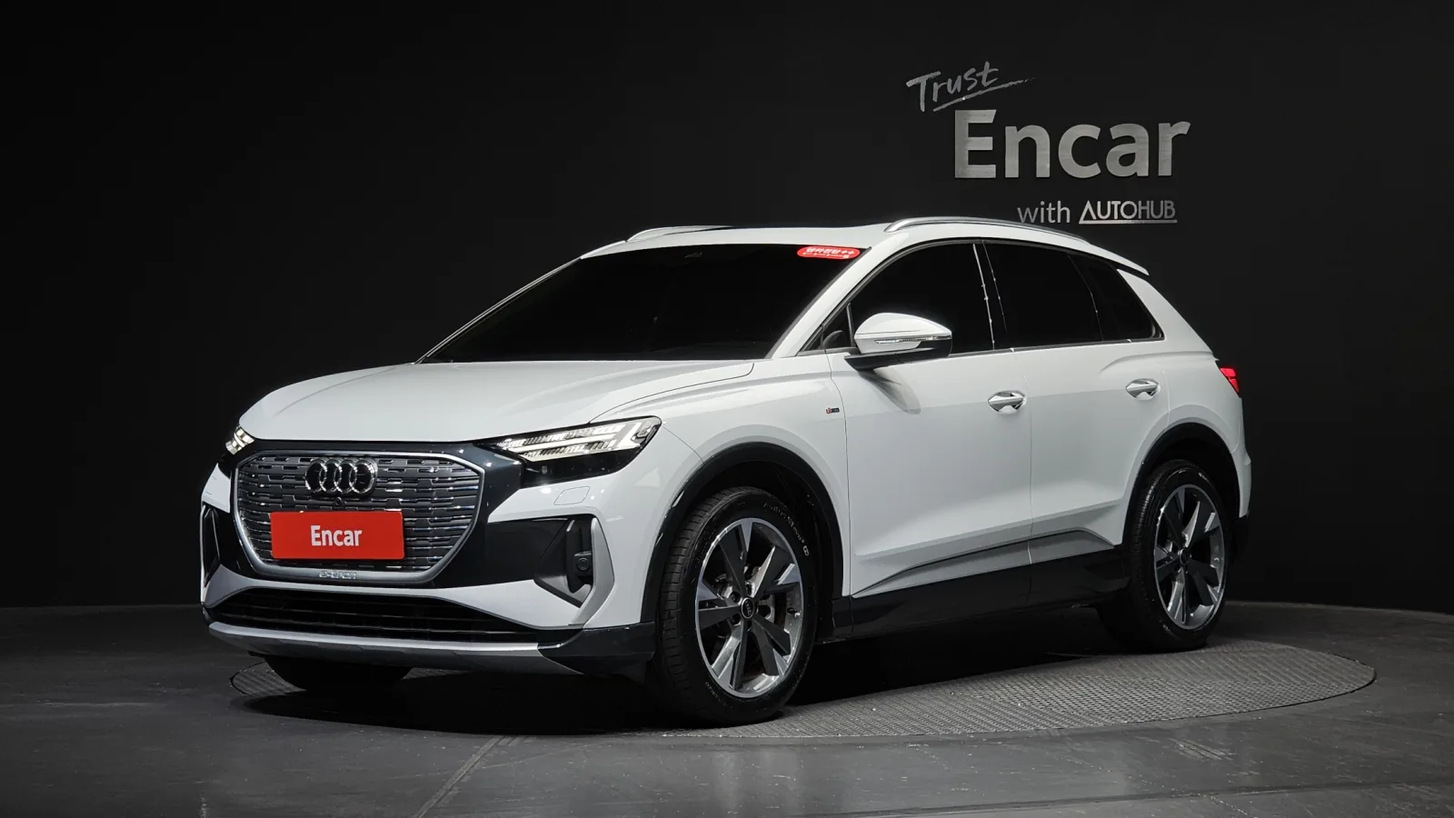2023 Audi Q4 e-tron