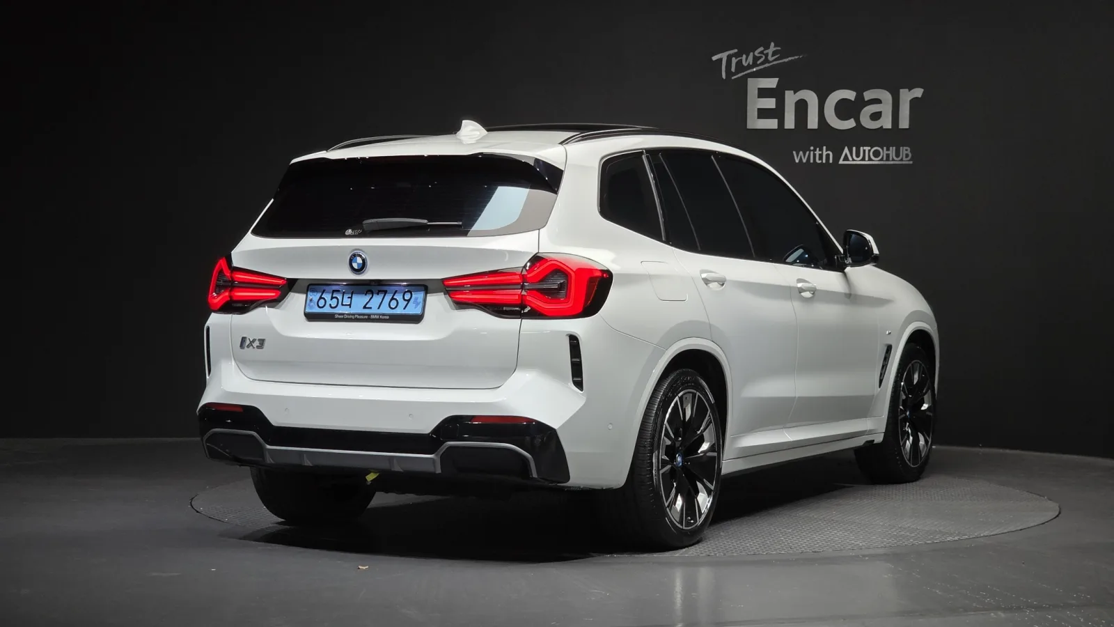 2023 BMW iX3