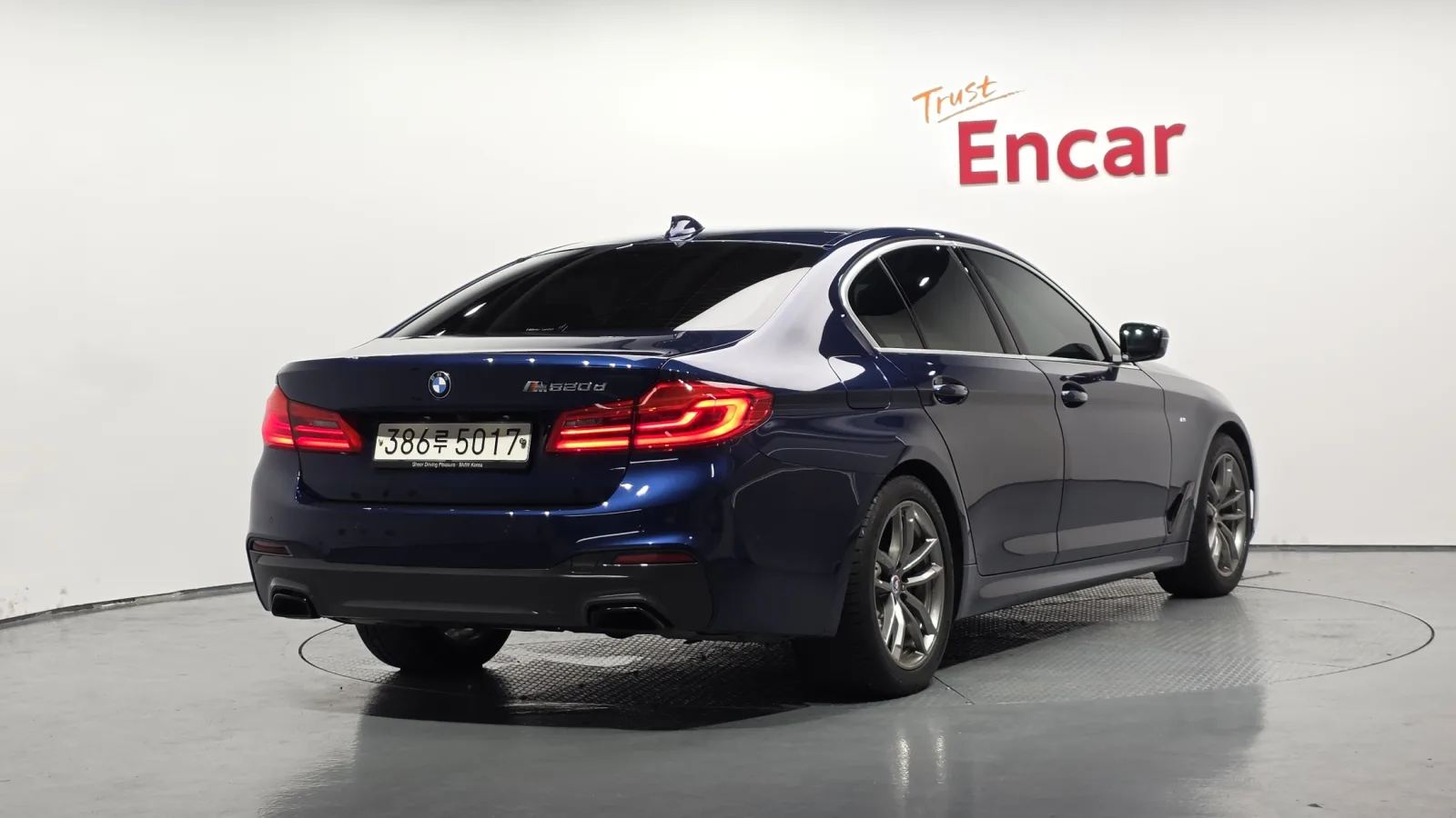 2020 BMW 5-Series