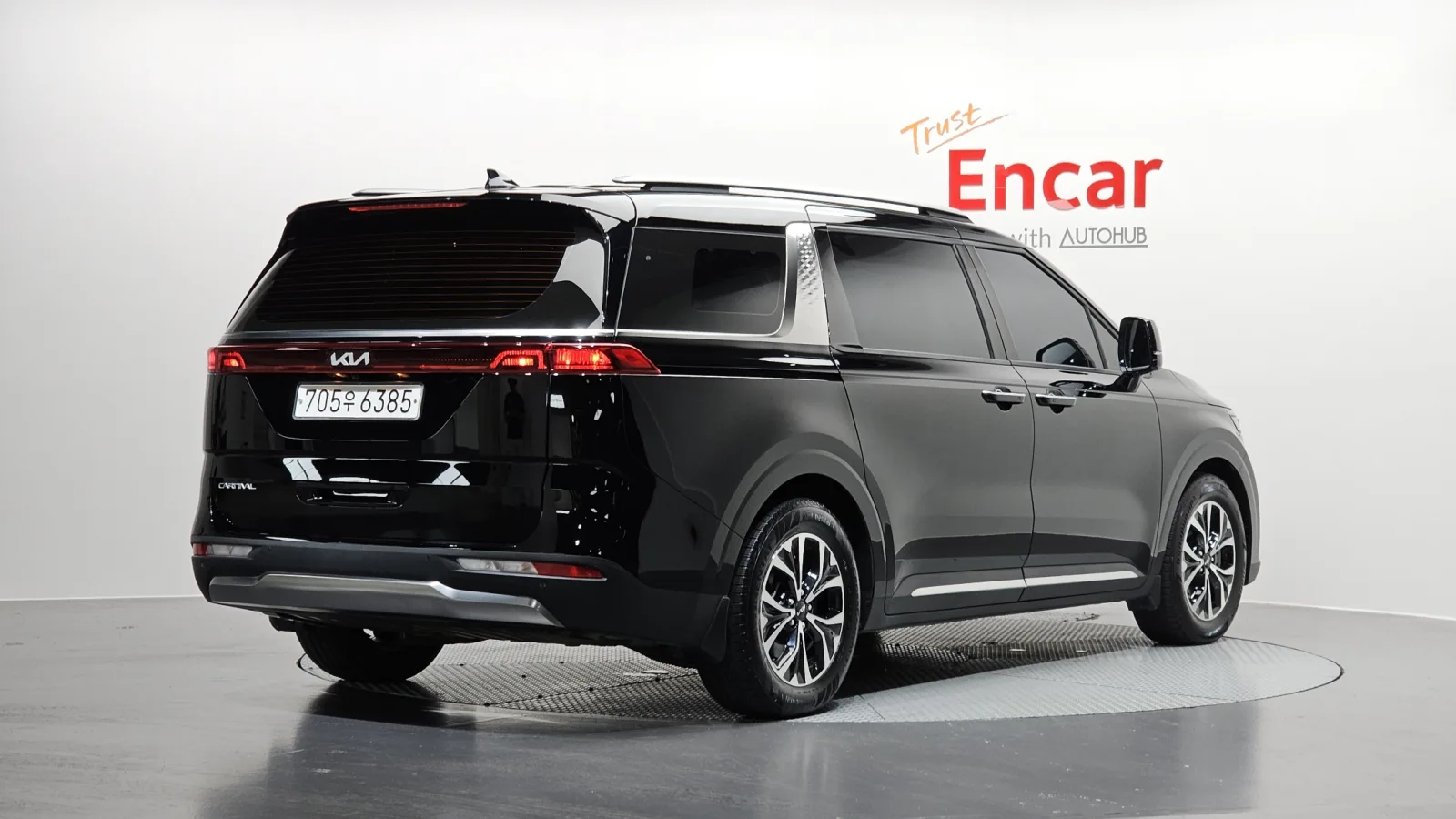 2023 Kia Carnival