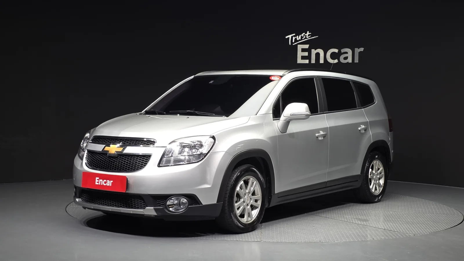 2016 Chevrolet Orlando