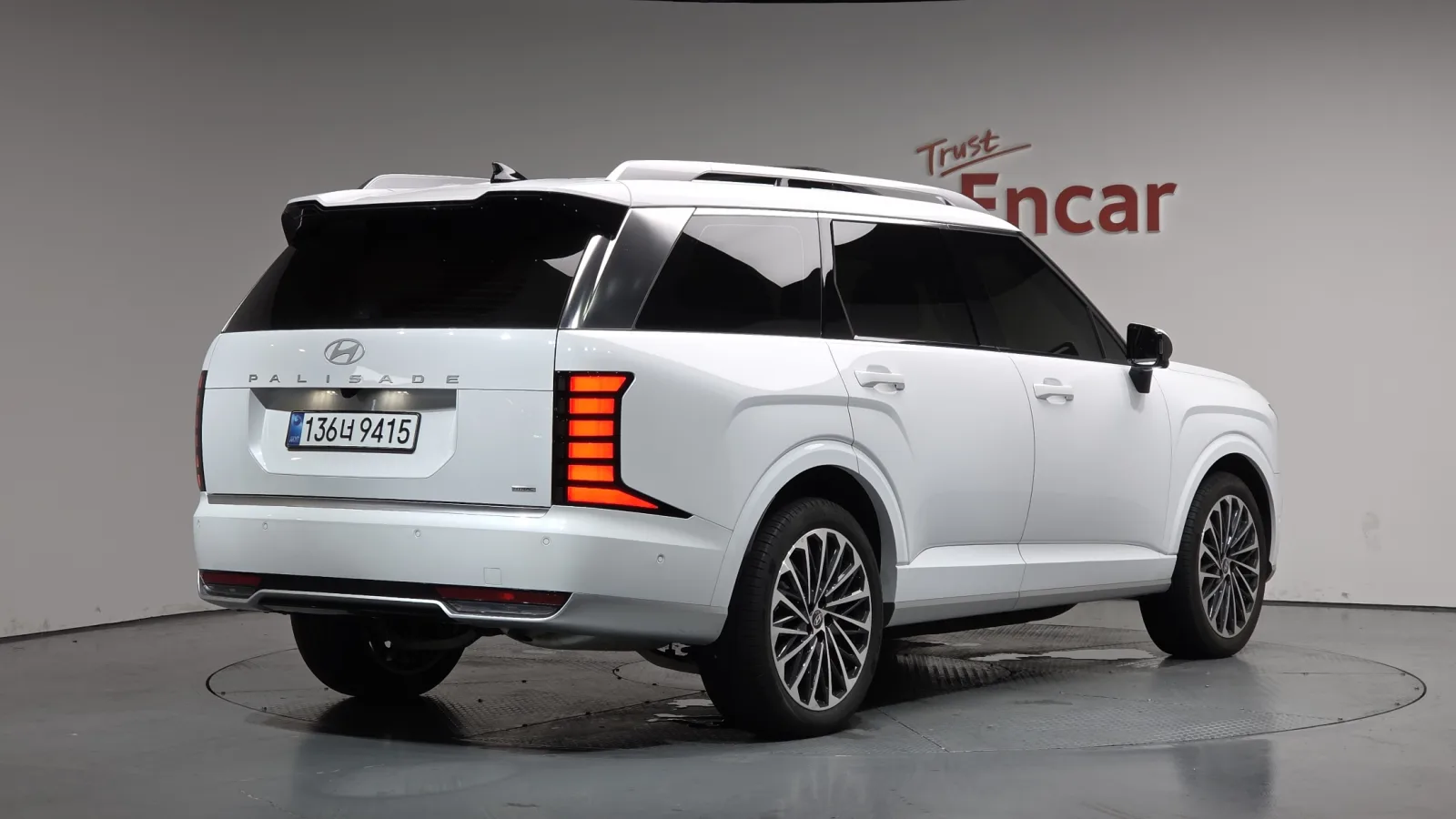 2026 Hyundai Palisade