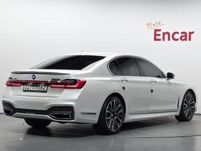 2020 BMW 7-Series