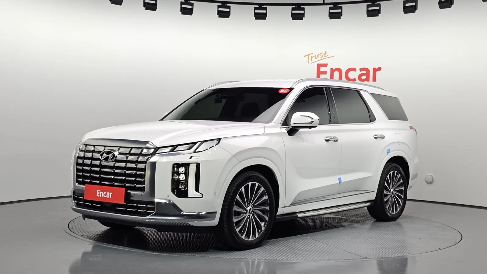 2023 Hyundai Palisade