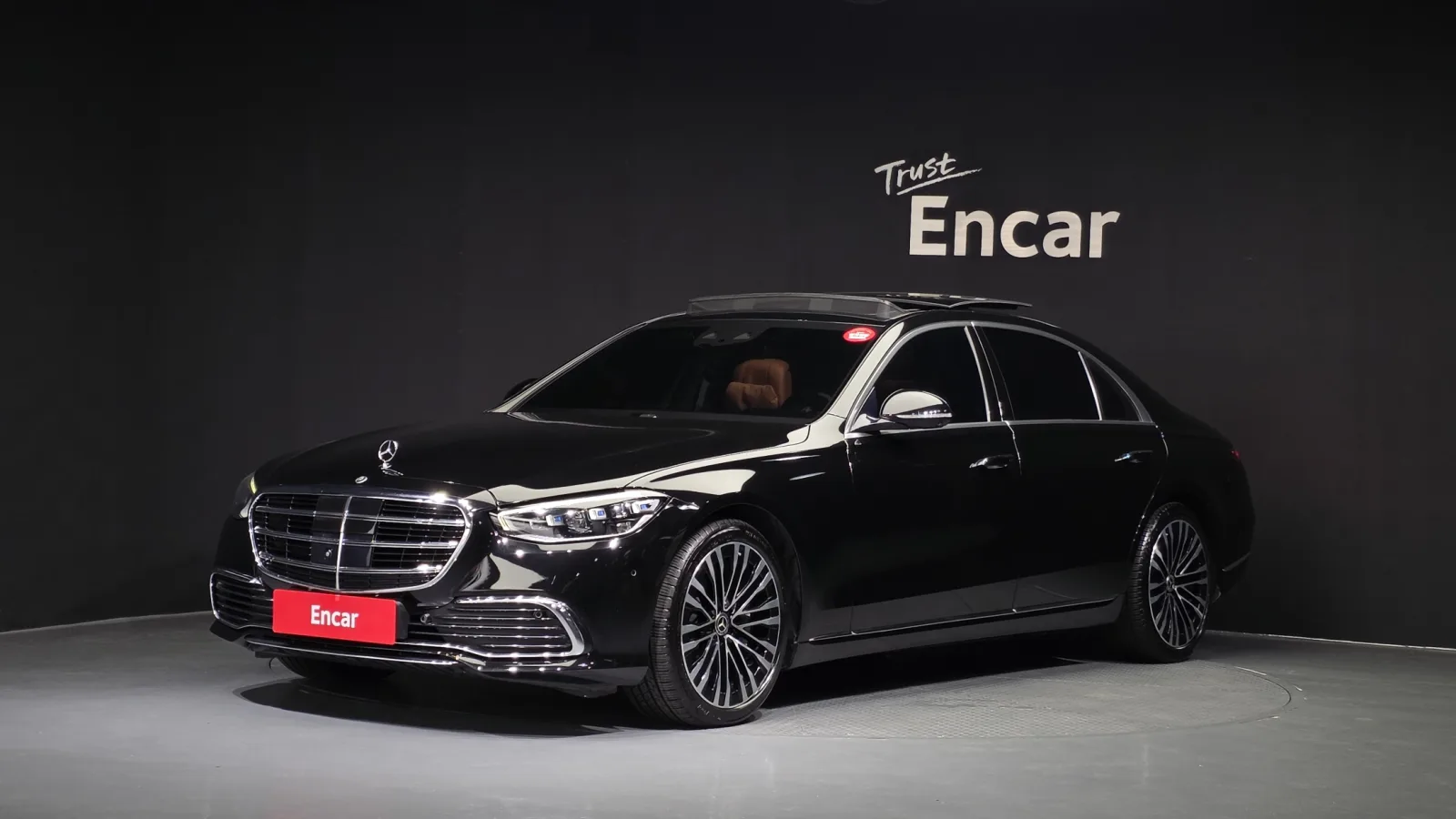 2021 Mercedes-Benz S-Class