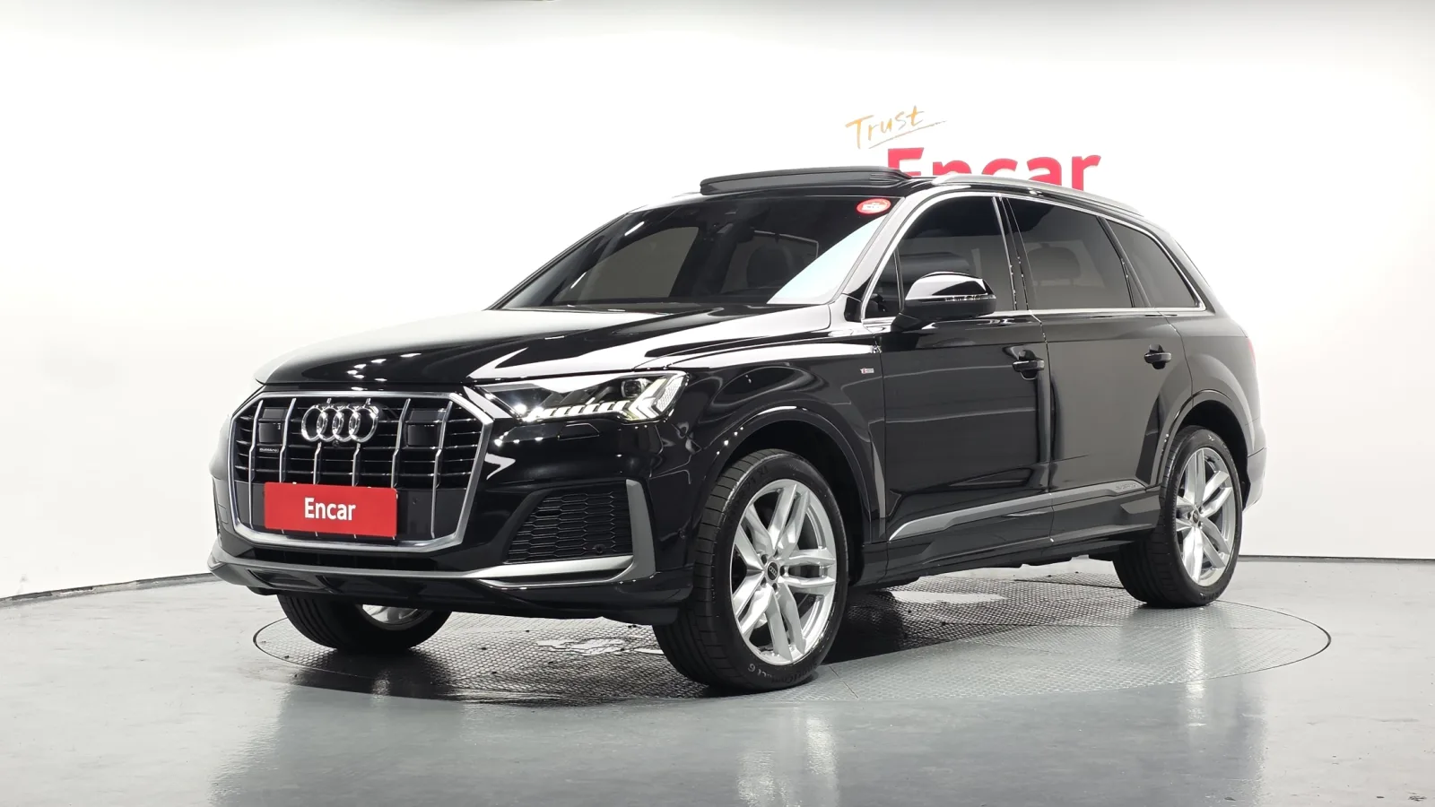 2023 Audi Q7