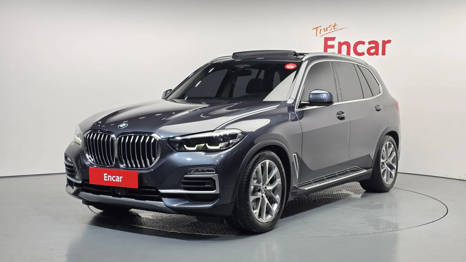2020 BMW X5