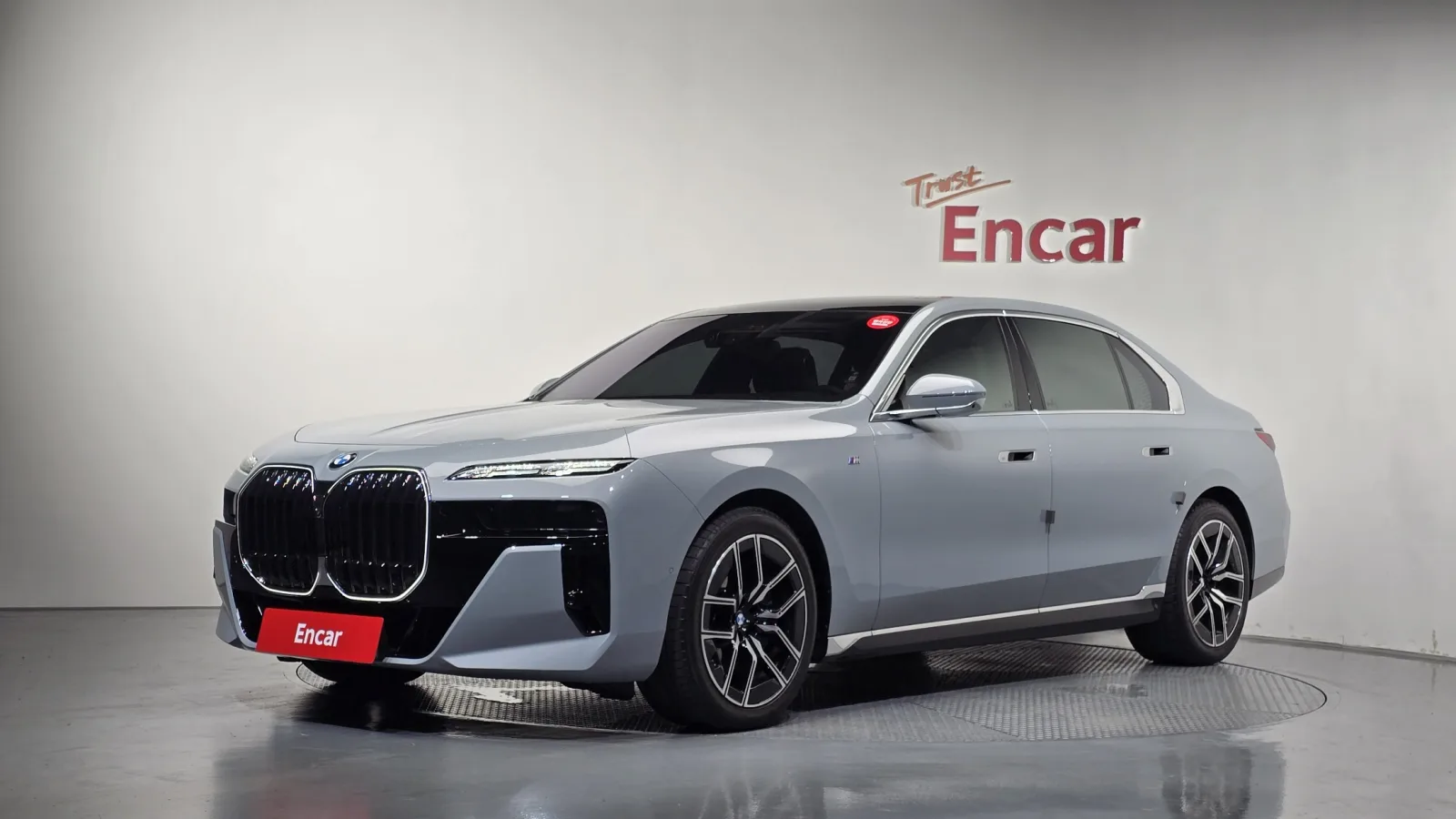 2025 BMW 7-Series
