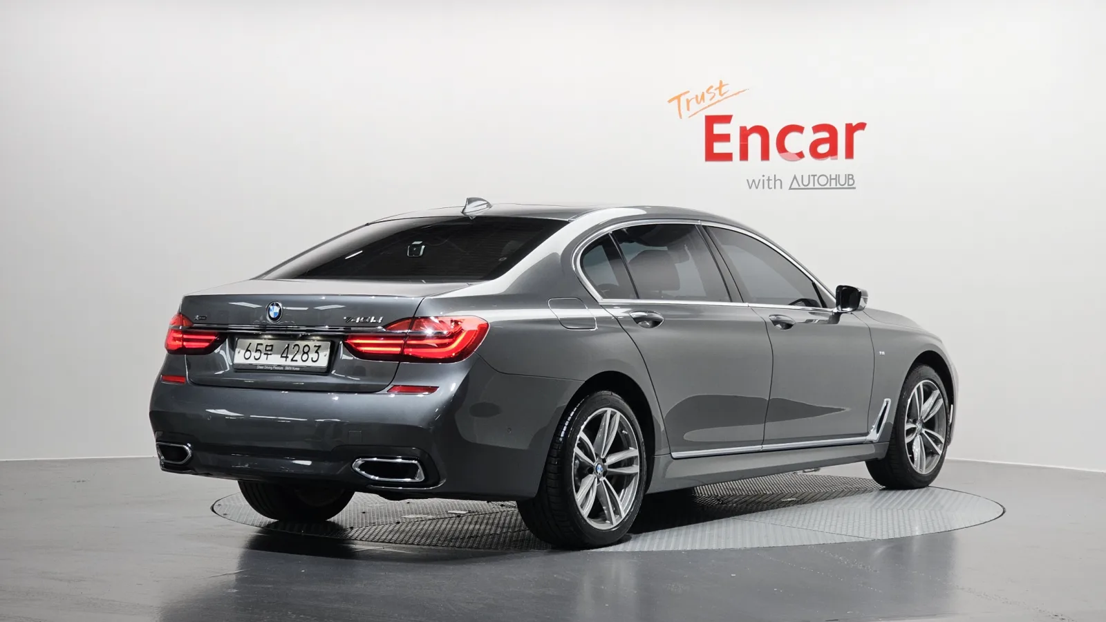 2018 BMW 7-Series