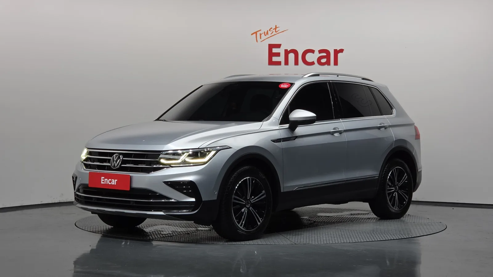 2023 Volkswagen Tiguan