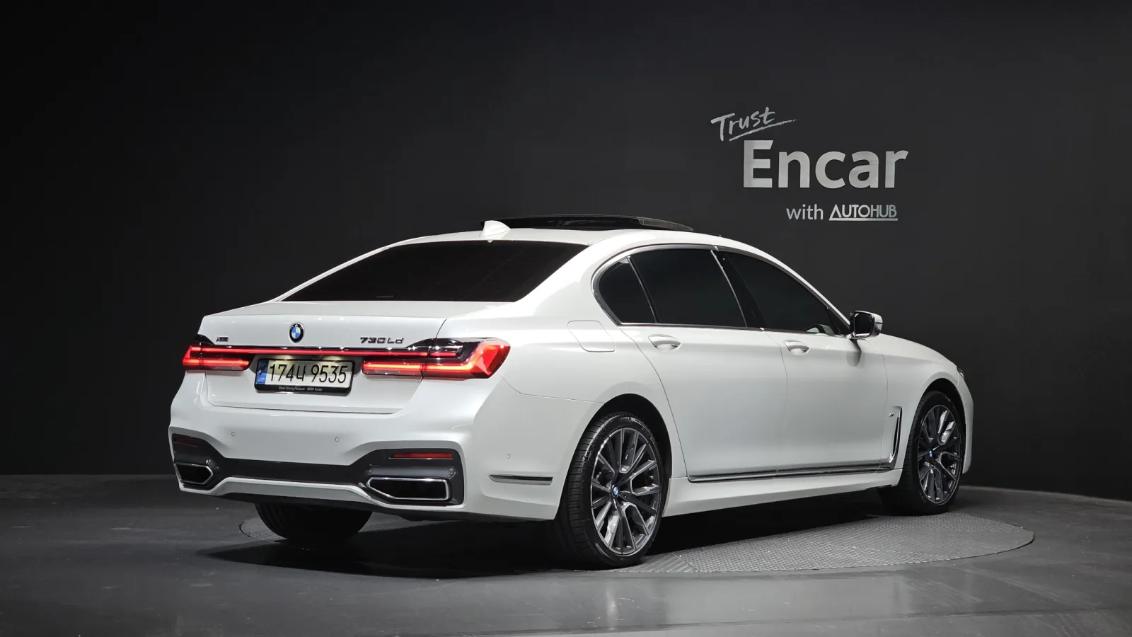 2022 BMW 7-Series