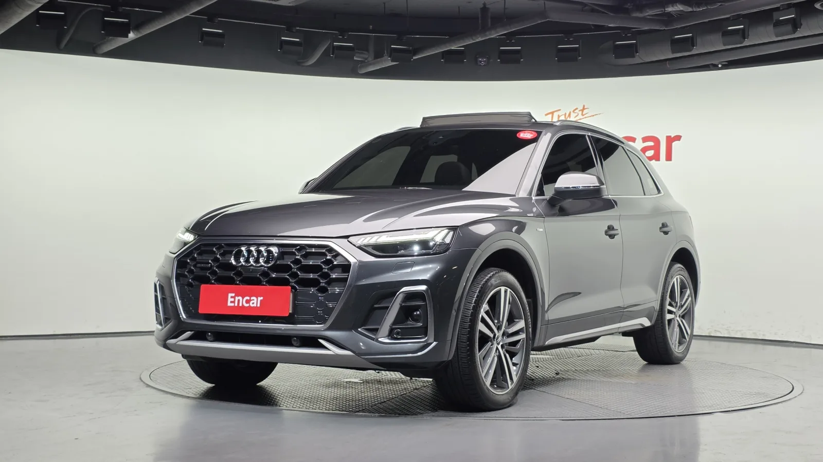 2022 Audi Q5