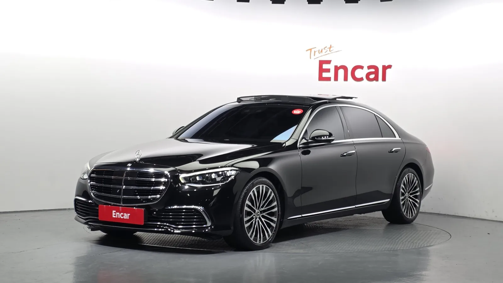 2021 Mercedes-Benz S-Class