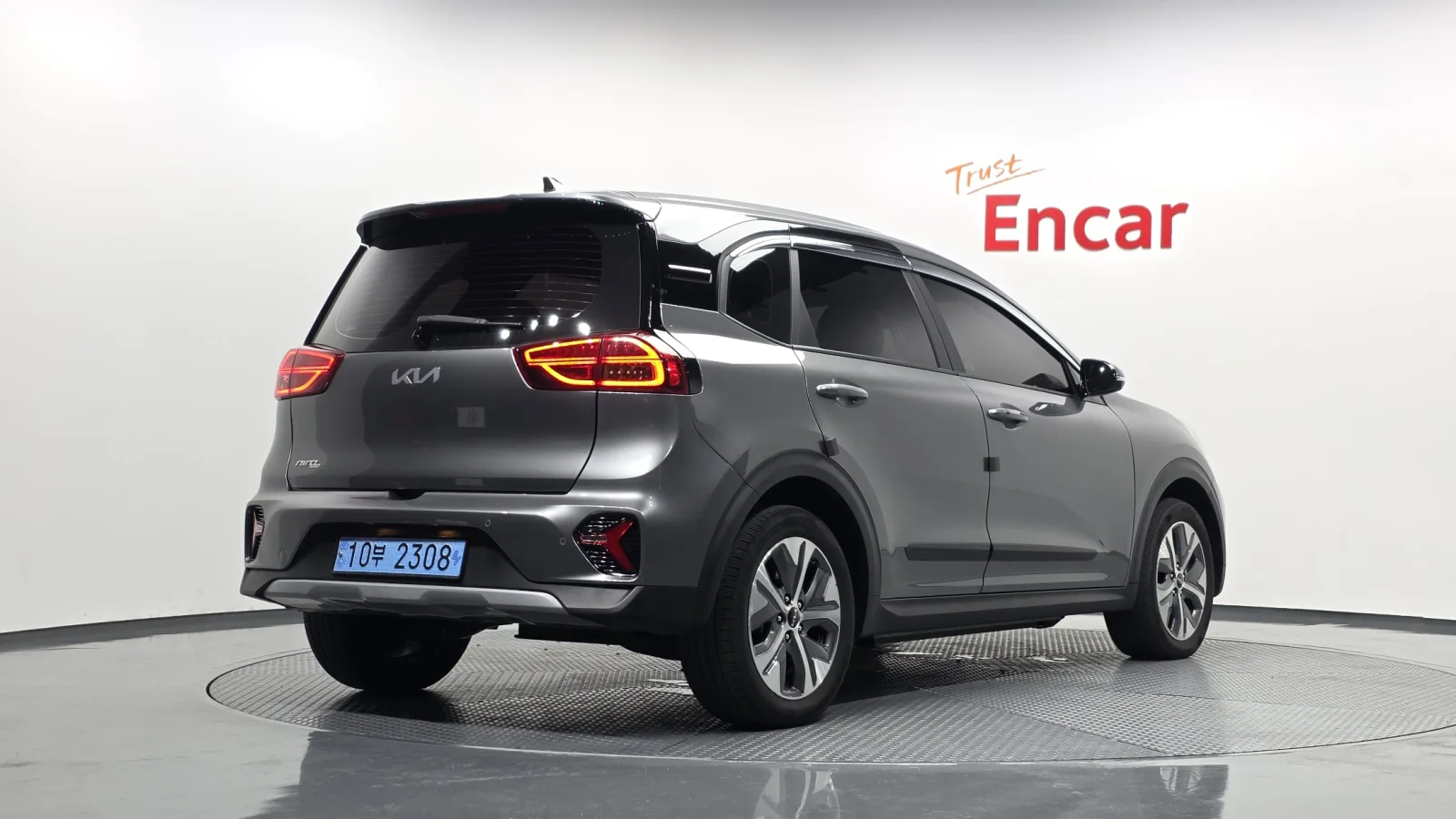 2023 Kia Niro