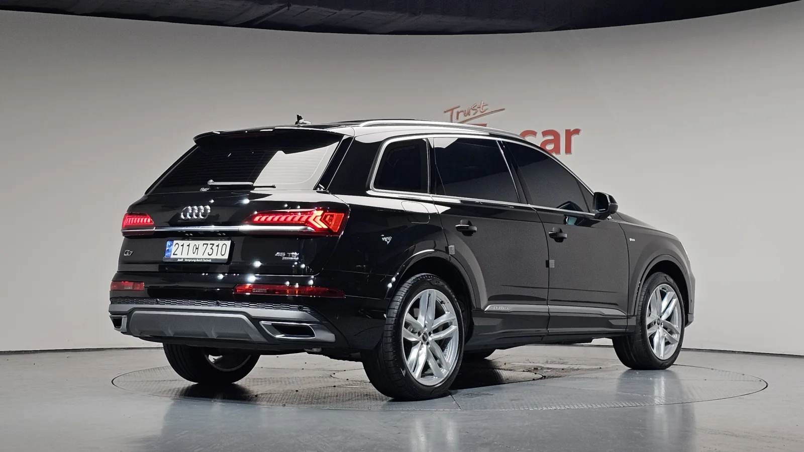 2023 Audi Q7