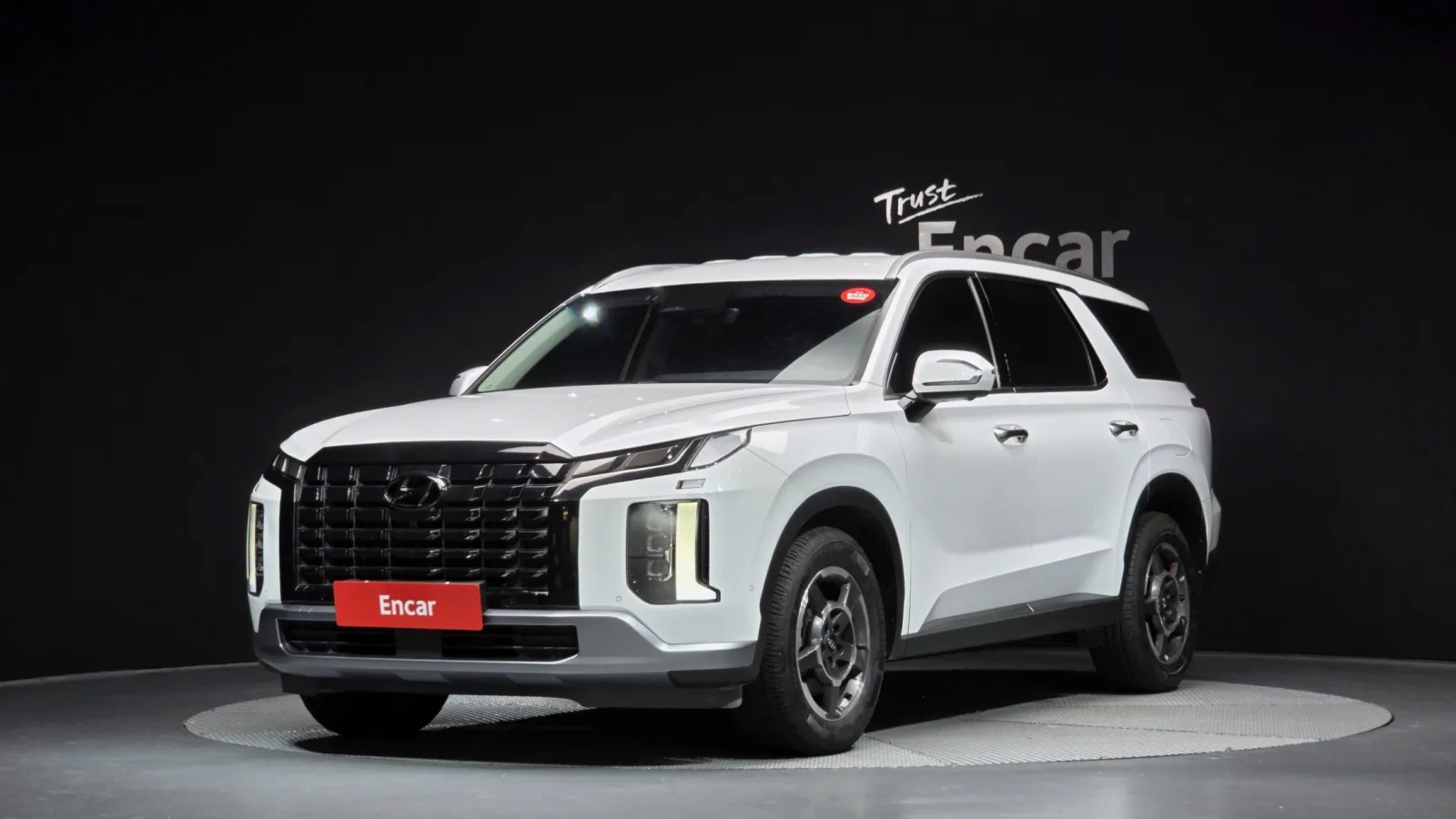 2023 Hyundai Palisade