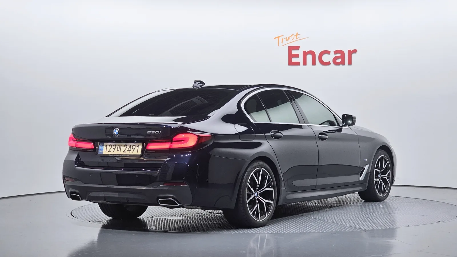 2022 BMW 5-Series