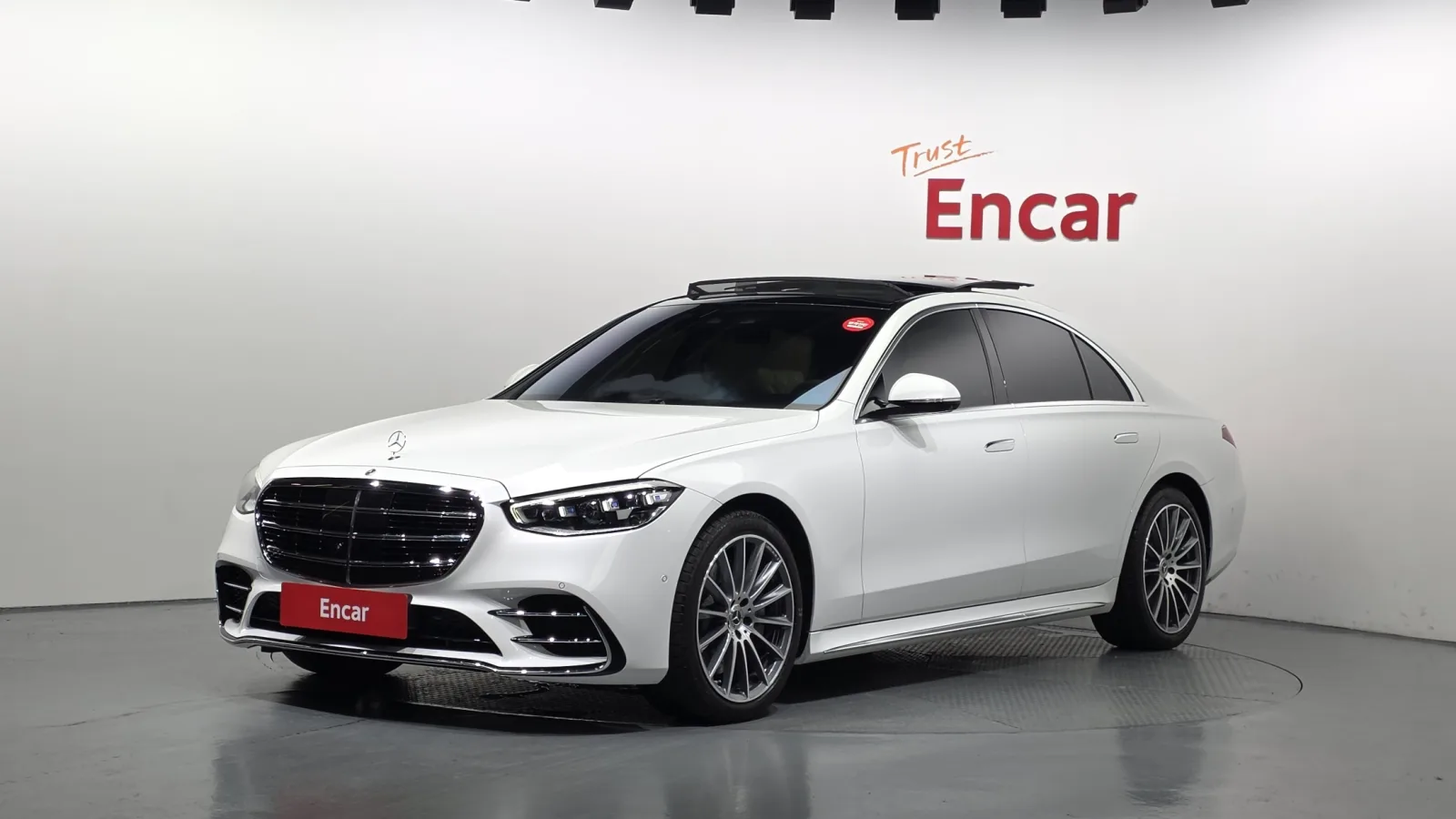 2026 Mercedes-Benz S-Class