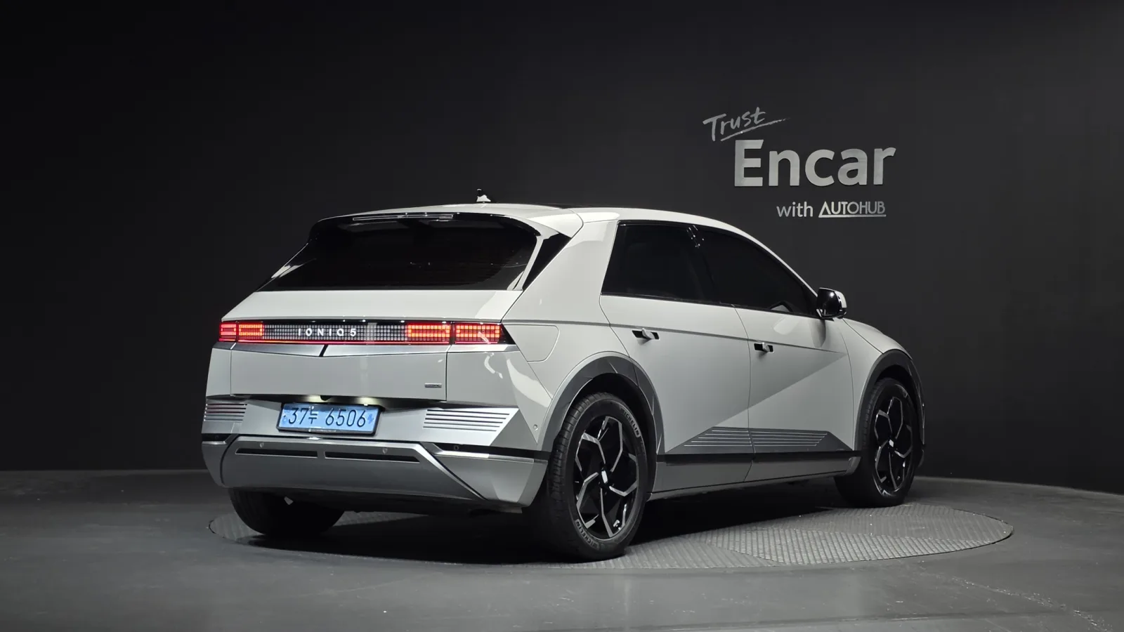 2023 Hyundai Ioniq 5
