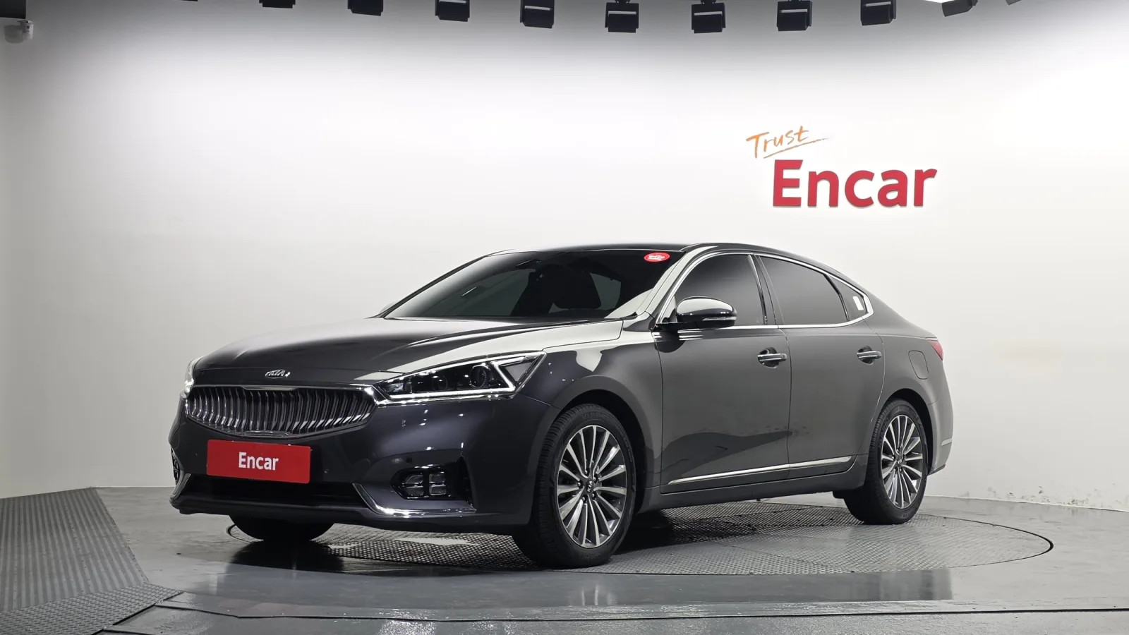2017 Kia K7