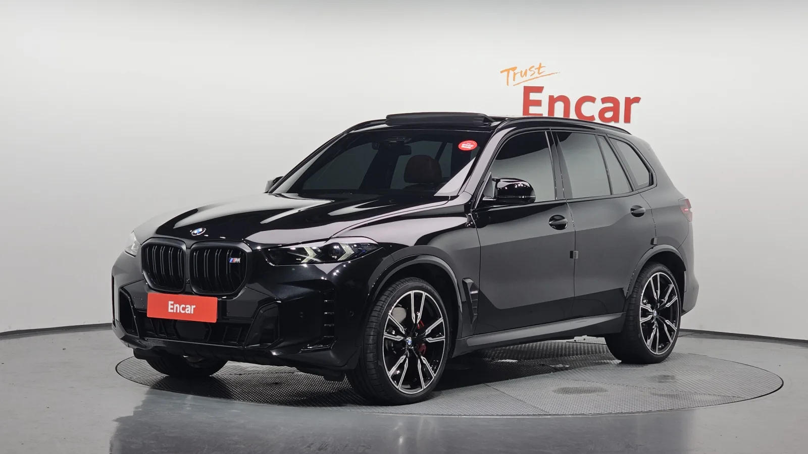2025 BMW X5