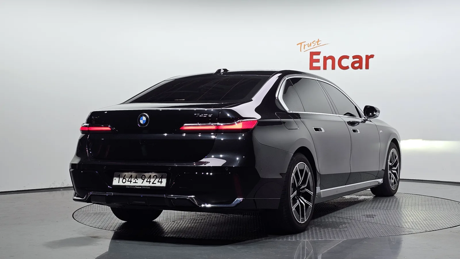 2025 BMW 7-Series