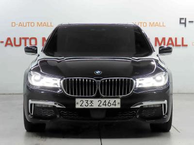 2017 BMW 7-Series