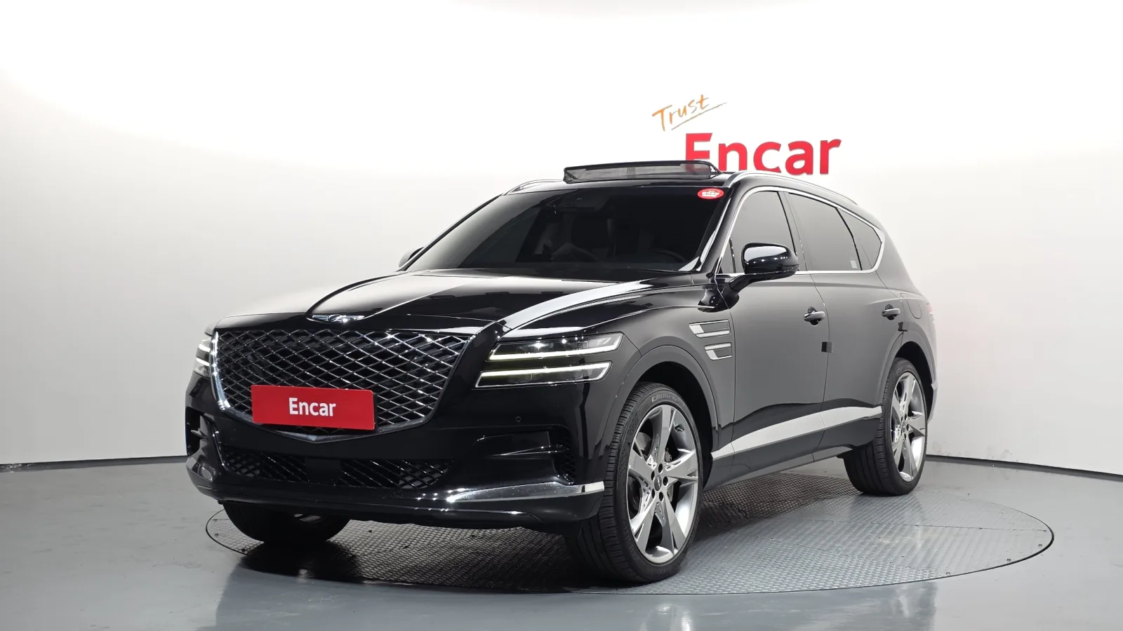 2020 Genesis GV80