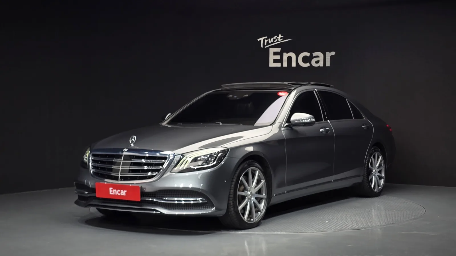 2018 Mercedes-Benz S-Class