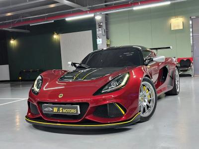 2021 Lotus Exige