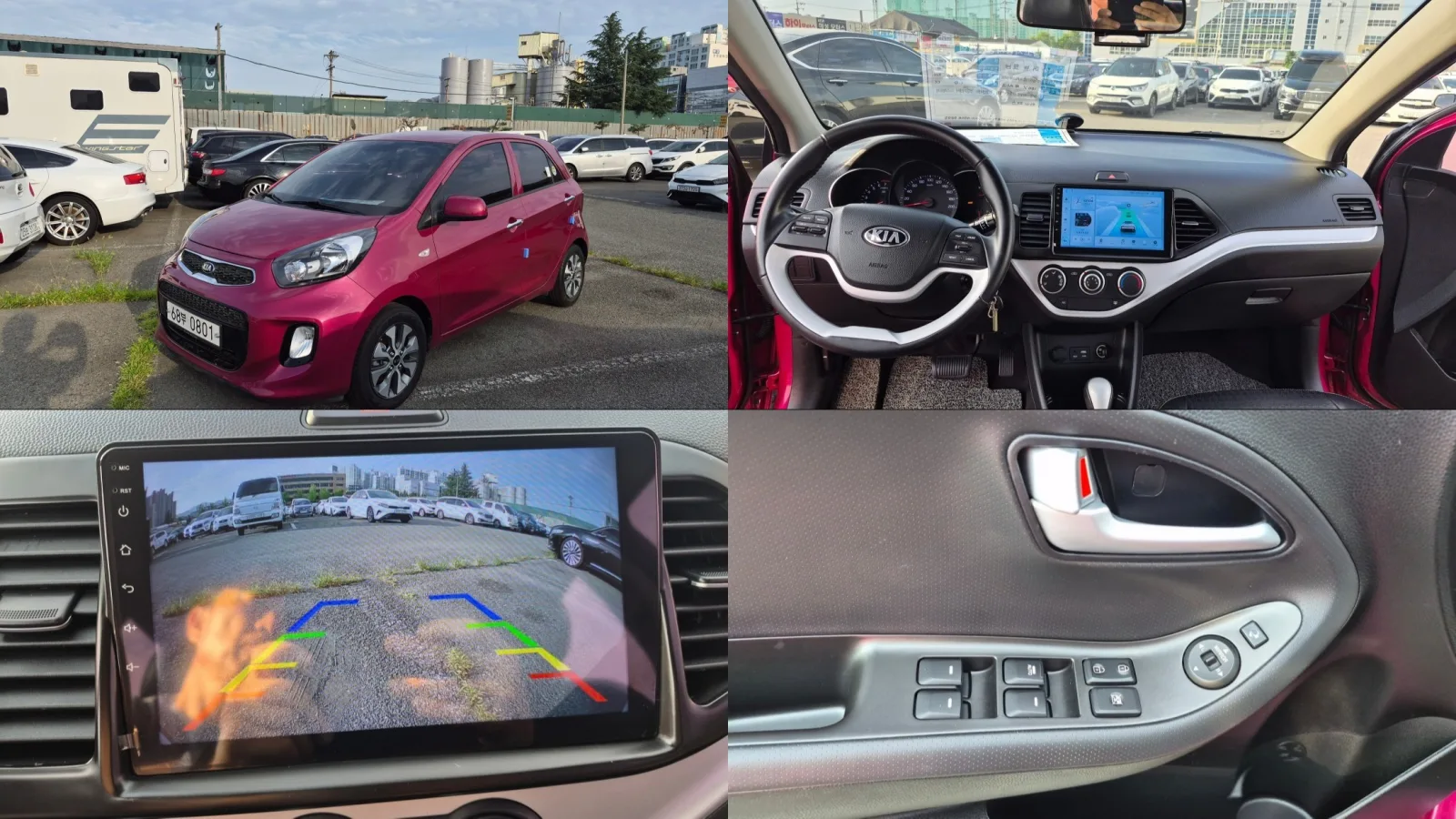 2016 Kia Picanto