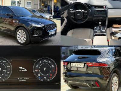 2018 Jaguar E-PACE