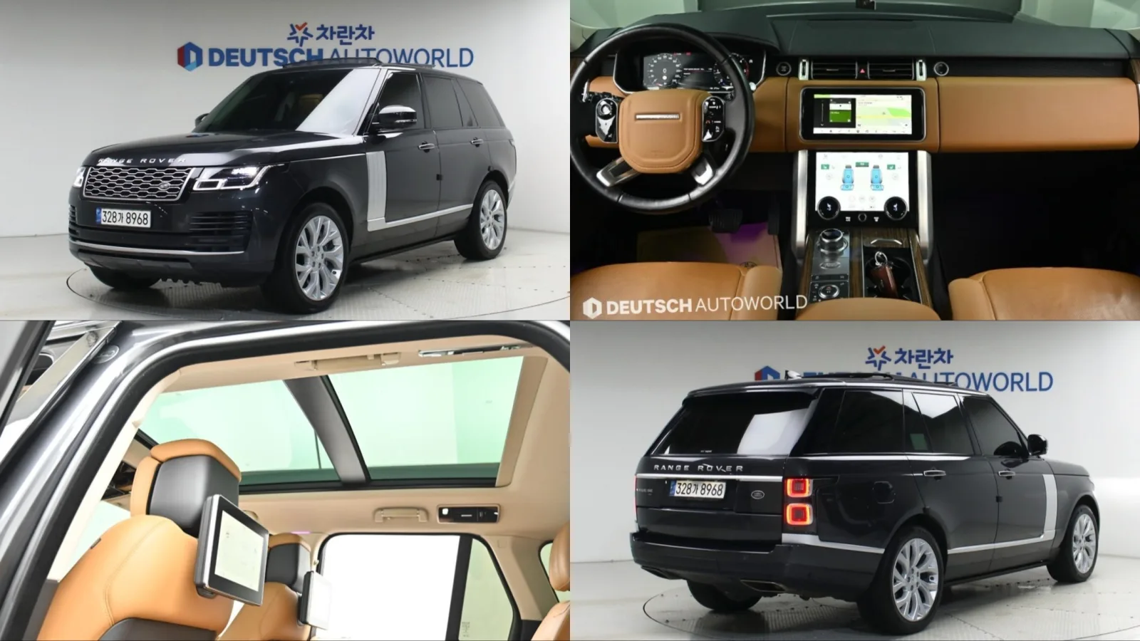 2021 Land Rover Range Rover
