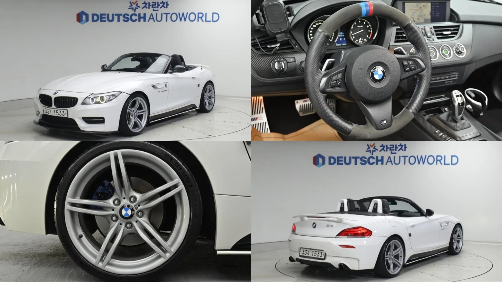2010 BMW Z4