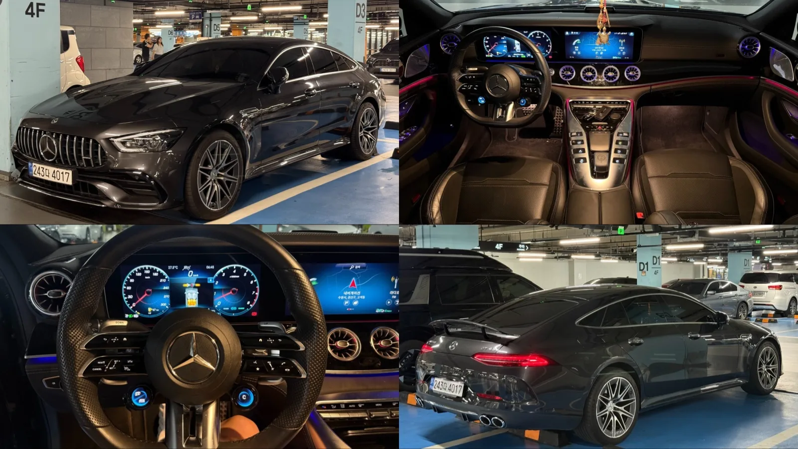 2022 Mercedes-Benz AMG GT
